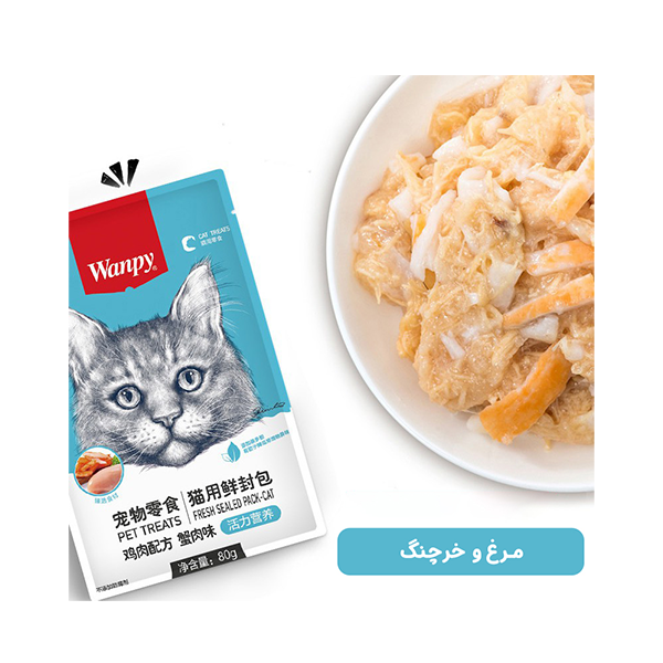 پوچ گربه ونپی با طعم مرغ و خرچنگ 80 گرم (Wanpy)