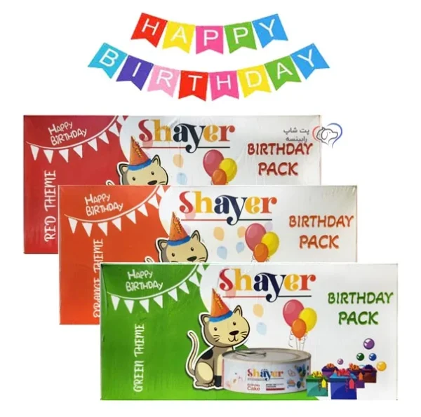 پک کیک تولد، مخصوص گربه، شایر shayer - تصویر 1