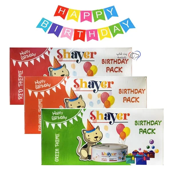 پک کیک تولد، مخصوص گربه، شایر shayer