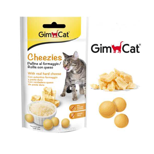 تشویقی توپی گربه جیم کت طعم پنیر ایتالیایی 50 گرم gim cat(سازگار گوارش های حساس)