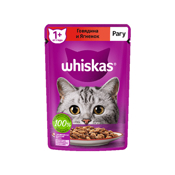 پوچ گربه ویسکاس مدل Beef وزن 85 گرم  whiskas