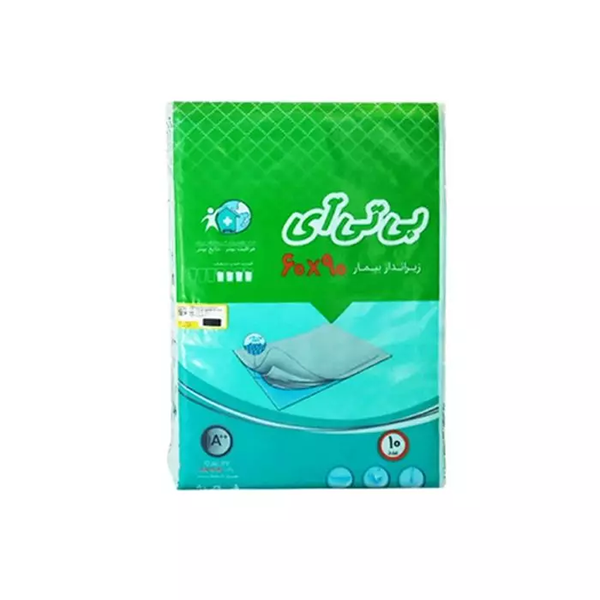 پد زیرانداز بی تی آی BTI مدل 60*90 بسته 10 عددی