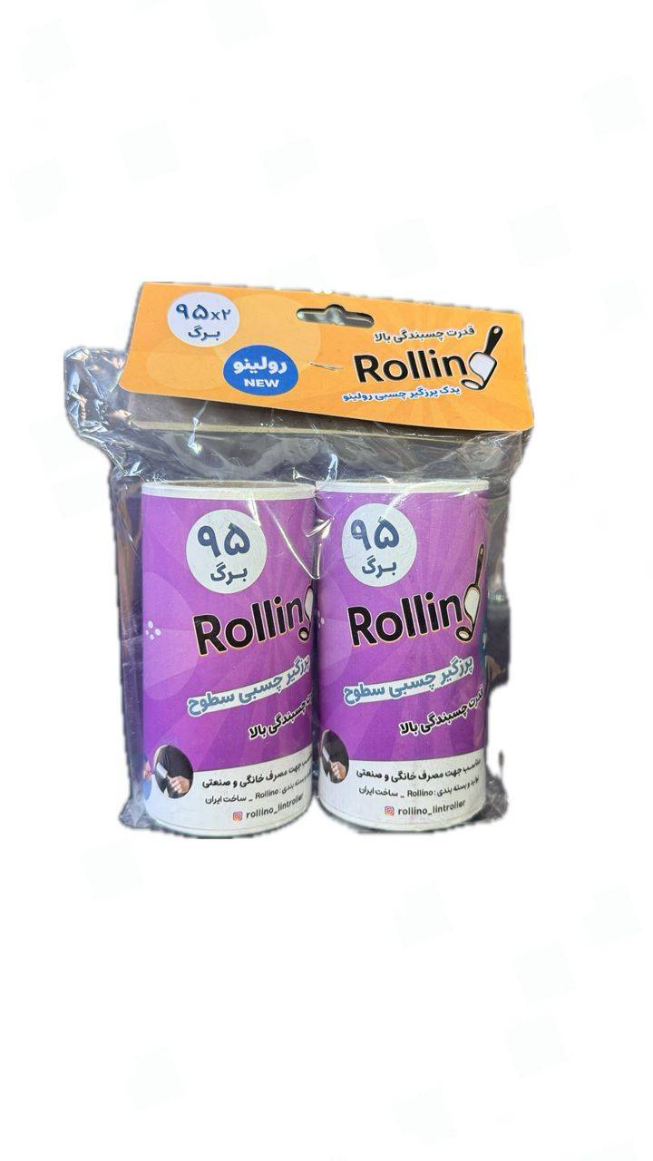 fcac809730064c94a071cb138f3f616d یدک پرزگیر رولین Rollin بسته دو عددی 95 لایه - تصویر 1