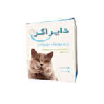 پروبیوتیک دی پلاس، مخصوص سگ و گربه، 1 ساشه، مدل دایراکر، برند بایوران Biorun, Probiotic D Plus, Diaracare, 1 sachet, 150g - تصویر 3