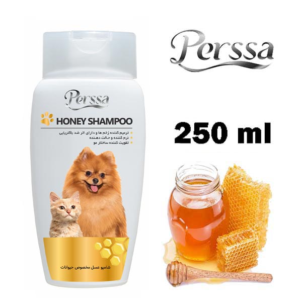 عسل-250 شامپو عسل، مخصوص حیوانات، 250 میلی لیتر، برند پرسا Perssa, Pet Shampoo, Honey, 250ml - تصویر 1
