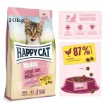 غذای خشک گربه جونیور هپی کت 10کیلو گرم ( 5 تا 12 ماهگی ) مینکاس طعم مرغ Happy Cat Minkas Junior Care 10kg