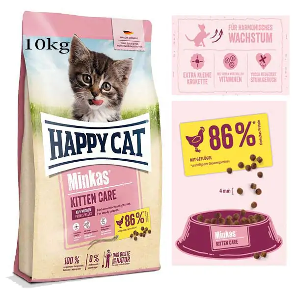 غذای خشک بچه گربه کیتن هپی کت مینکاس طعم مرغ Happy Cat Minkas Kitten 10kg