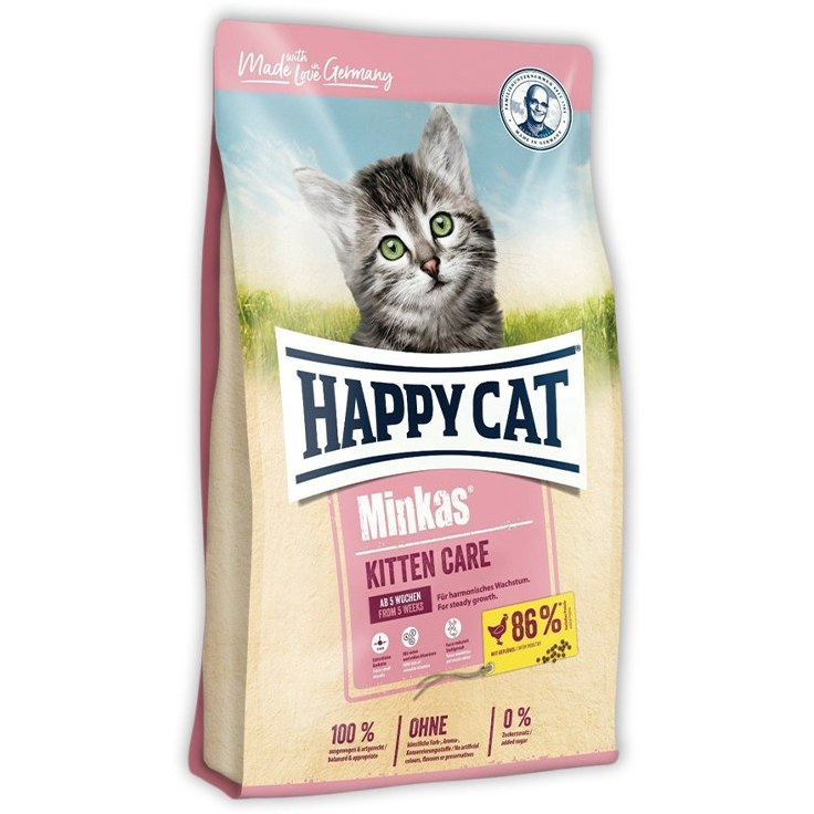 غذای خشک بچه گربه هپی کت Happy Cat Minkas Kitten وزن 1 کیلوگرم فله