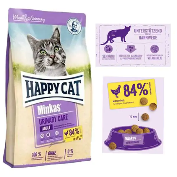 غذای خشک یورینری هپی کت مینکاس طعم مرغ Happy cat Urinary cat 10kg