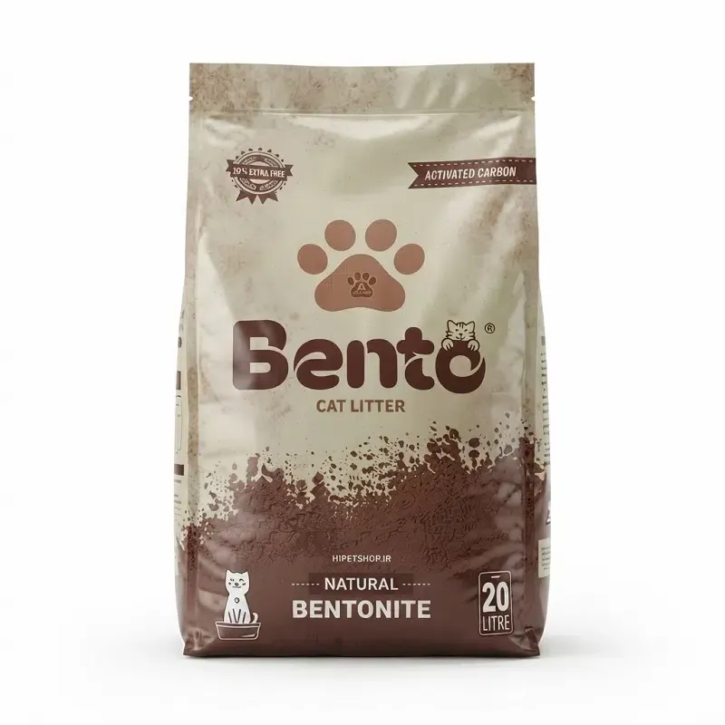 خاک گربه بنتو | بنتونیت سفید کربندار ۲۰ لیتری Bento White Bentonite with Activated Carbon 20L