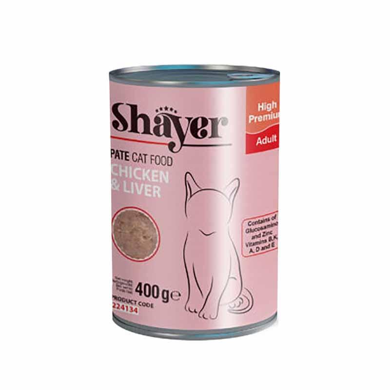 کنسرو غذای گربه با طعم مرغ و جگر شایر Shayer Pate With Chicken & Liver وزن 320 گرم